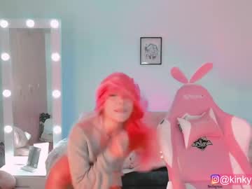 webcam girl cherrypunch capture image #199850