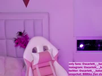 webcam girl scarlett__baker capture image #3747720