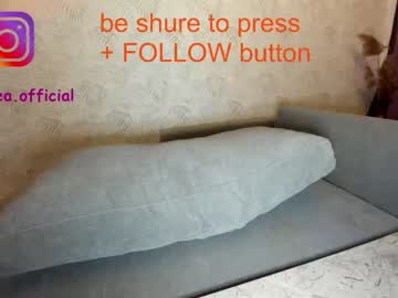 webcam girl ehotlovea capture image #3061595