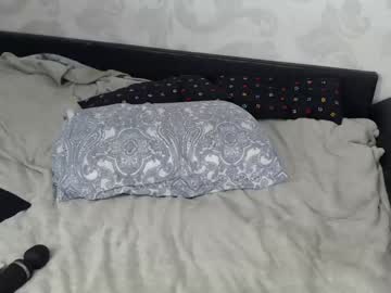 webcam girl su_bebe capture image #900071