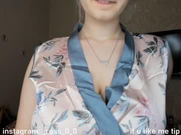 webcam couple melissasimon capture image #4617343