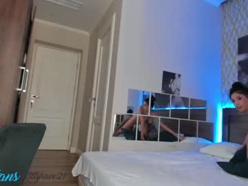 webcam girl kittyrave capture image #591400