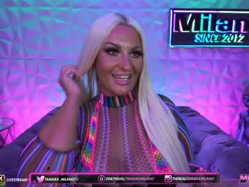 webcam girl tamaramilano capture image #1339498