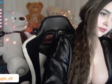 webcam girl magic_elf capture image #5043228