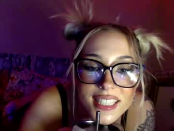 webcam girl riannanrose capture image #5562932