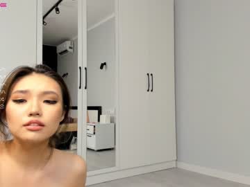 webcam girl loko_chi capture image #3276924