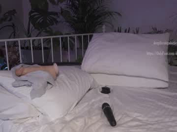 webcam girl _deepthroatgalactica capture image #1122025