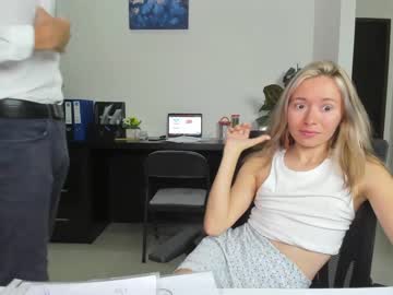 webcam couple ellcrys capture image #4574095