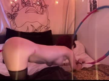 webcam girl sexybeth1248 capture image #1460098