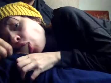 webcam couple tarian_xxx capture image #2870989