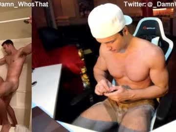 webcam man damn_whos_that capture image #3348517