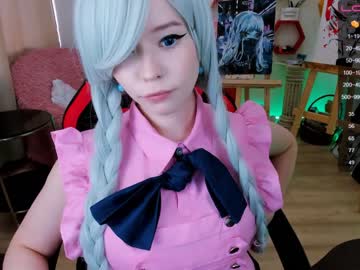 webcam girl arikajoy capture image #2192139