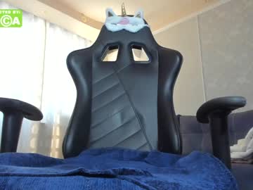 webcam girl coy_t66nager capture image #4728407