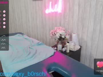 webcam girl sexy_b0rsch capture image #5244067