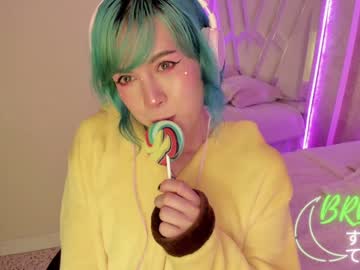 webcam tranny fijisaki capture image #3048629