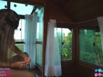 webcam girl loollypop24 capture image #1869365