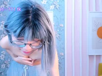 webcam girl kim_nayeon_ capture image #4086447