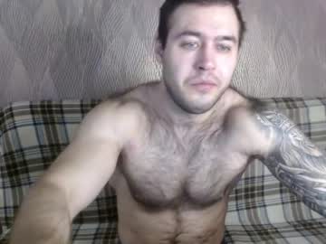 webcam man davinmuscklfil capture image #5330036
