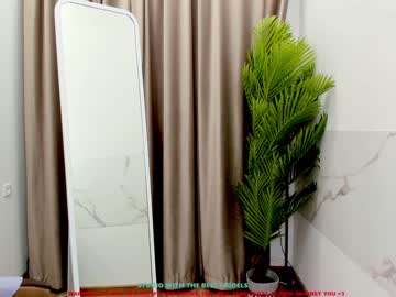 webcam girl jesse_coy_ capture image #2030610