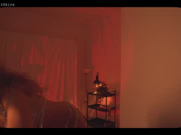 webcam girl chillwithkira capture image #2991668