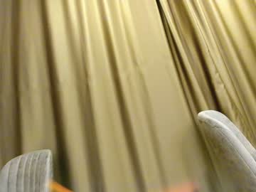 webcam girl ehotlovea capture image #5353764