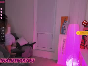 webcam girl loly_rain capture image #3709017