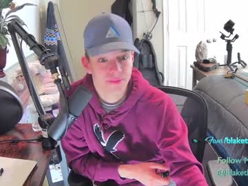 webcam man letsplayblake capture image #5274948