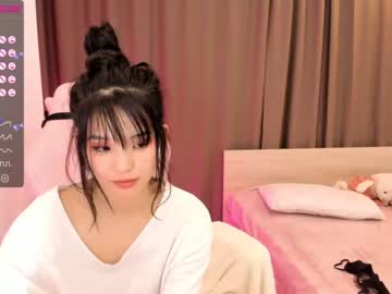 webcam girl aisneon capture image #3122980