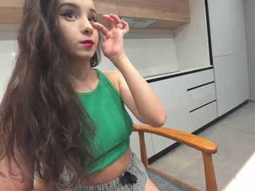 webcam girl ehotlovea capture image #5098027
