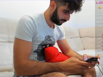 webcam man joshua23cms capture image #2795623