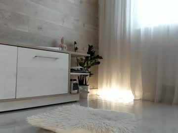 webcam girl meryfoxxx capture image #408820