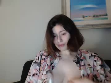 webcam girl gmonline111 capture image #2186509