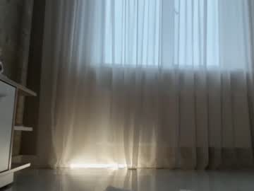 webcam girl meryfoxxx capture image #936642