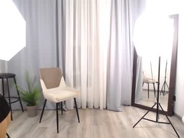webcam girl kiska_kiss capture image #3621049
