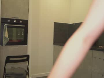 webcam girl xxx_downtown_xxx capture image #2951520