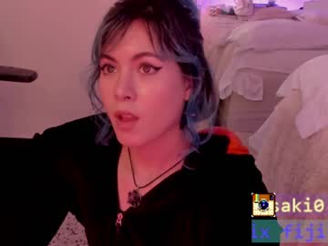 webcam tranny fijisaki capture image #3186977