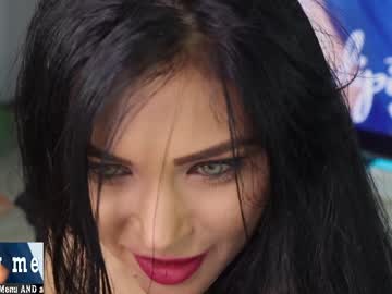 webcam girl s3r3ndipity capture image #3144267