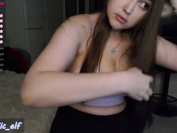 webcam girl magic_elf capture image #3171366