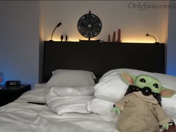 webcam couple ari_lovexo capture image #4291350