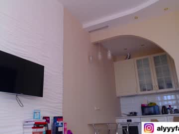 webcam girl alyssa_fabulous capture image #4344197