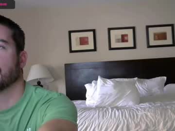 webcam man biggin10inch capture image #2383244