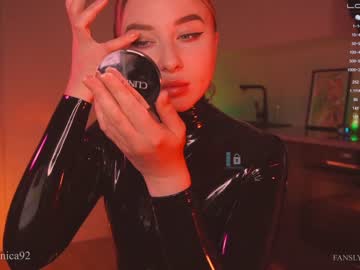 webcam girl bronnica capture image #3517884