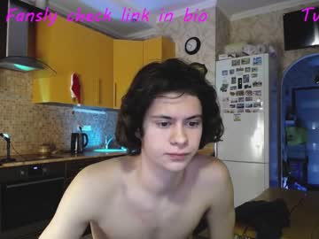webcam man your_cute_friend capture image #4776285