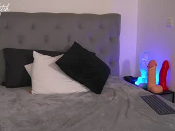 webcam girl hotmilfbitch capture image #445269