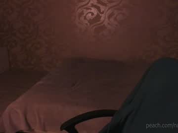 webcam girl _northern_girl_ capture image #2565504