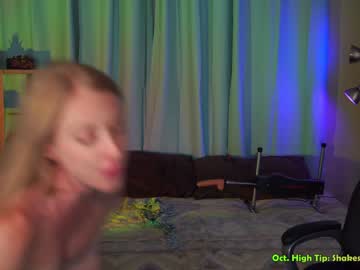 webcam girl ginger_little capture image #623059