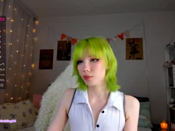 webcam girl littlething88 capture image #4247124