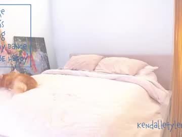 webcam girl kendalltyler capture image #567352