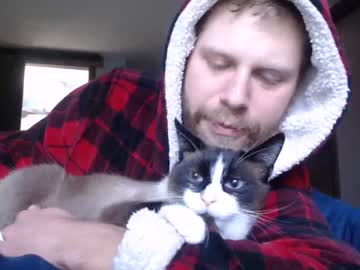 webcam man lancehardin capture image #4221521