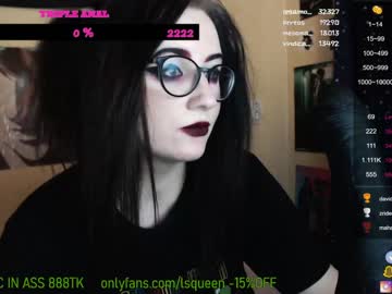 webcam girl lsqueen capture image #1613060